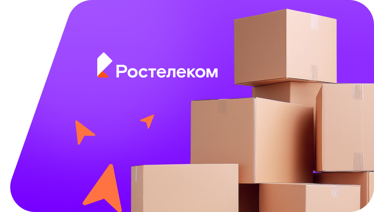 Переезд в новую квартирув&nbsp;деревня Слопыгино (Псковская область)